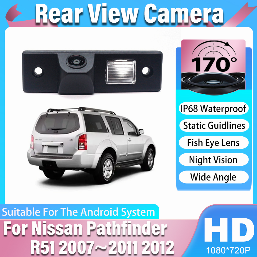 Telecamera posteriore per auto - Trail Camera Infrared recensione e prezzo